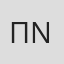 Πέτρος Νούσιας